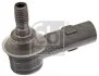 Наконечник важіля КПП M12*1.75/М10*1.5 02331