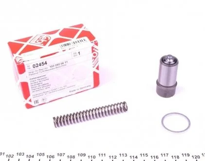 Натягувач ланцюга FEBI BILSTEIN 02454