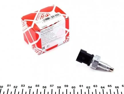 Выключатель света заднего хода Opel Astra / Opel Corsa / Daewoo Lanos FEBI BILSTEIN 02800