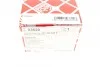 Підшипник ступиці VW Passat / Audi 80 / Audi Coupe/GT FEBI BILSTEIN 03620 (фото 16)