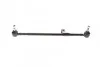 Поперечная рулевая тяга Mercedes 240 / Mercedes 230 / Mercedes 280 SE / SEL / SEC FEBI BILSTEIN 03670 (фото 3)