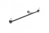 Поперечная рулевая тяга Mercedes 240 / Mercedes 230 / Mercedes 280 SE / SEL / SEC FEBI BILSTEIN 03670 (фото 6)