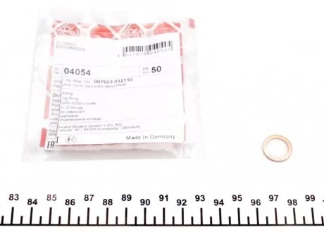 Уплотнительное кольцо пробки поддона Mercedes 190 / Mercedes 200 / Mercedes 280 SE / SEL / SEC FEBI BILSTEIN 04054