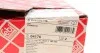 Тормозной диск BMW 525 / BMW 520 / BMW 518 FEBI BILSTEIN 04176 (фото 5)