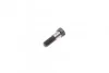Ремкомплект рычага Mercedes 240 / Mercedes 300 / Mercedes 300 SE / SEL / SEC / SD FEBI BILSTEIN 04184 (фото 3)