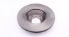 Тормозной диск BMW 525 / BMW 520 / BMW 730 FEBI BILSTEIN 04438 (фото 2)