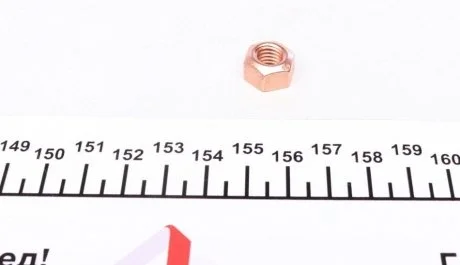 Кільце стопорне FEBI BILSTEIN 04514