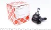 Опора кульова VW 04936
