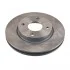 Тормозной диск Ford Mondeo / Ford Scorpio / Ford Cougar 05645