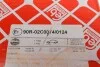 Гальмівний диск Ford Transit Unspec. / Ford Tourneo / Ford Transit 130 FEBI BILSTEIN 05647 (фото 5)