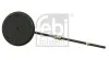 Кришка FEBI BILSTEIN 06018 (фото 1)