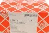 Подушка двигателя Mercedes 280 / Mercedes 300 / Mercedes 200 FEBI BILSTEIN 06072 (фото 5)