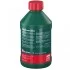 Змащення гідросистем Synthetic (green) -1L FEBI BILSTEIN 06161 (фото 2)