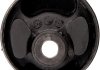 Подушка двигателя FEBI BILSTEIN 07578 (фото 4)