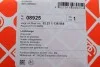 Рульова тяга BMW 5 (E34) 88-97 FEBI BILSTEIN 08925 (фото 6)