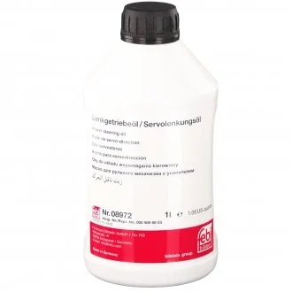 Мастило (yellow) DexronII / MB236.3 - 1L FEBI BILSTEIN 08972