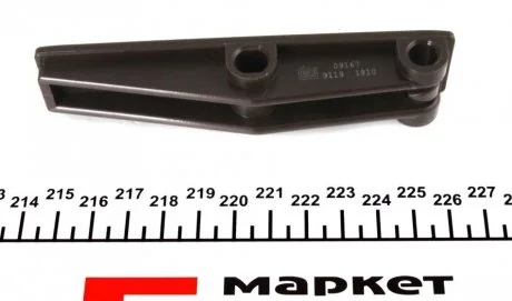 Направляюча ланцюга FEBI BILSTEIN 09167
