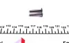 Цепь распредвала Mercedes C 250 / Mercedes E 300 / Mercedes E 250 FEBI BILSTEIN 09238 (фото 3)