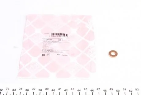Шайба під FEBI BILSTEIN 100543