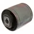 Сайлентблок AUDI / SKODA / VW A4 / A6 / A8 / Superb / Passat передняя сторона - 08 FEBI BILSTEIN 10073 (фото 2)