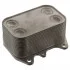 Масляный радиатор AUDI / SEAT / SKODA / VW 03 - FEBI BILSTEIN 100750 (фото 2)