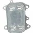 Масляный радиатор AUDI / SEAT / SKODA / VW 03 - FEBI BILSTEIN 100750 (фото 3)
