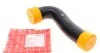 Патрубок интеркулера AUDI / SEAT / SKODA / VW A3 / Leon / Octavia / Golf / Passat 1,9 / 2,0TDi 03-15 FEBI BILSTEIN 102667 (фото 1)