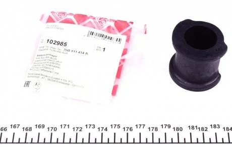 Втулка стабилизатора VW T5 / T6 R D = 27mm 03 - FEBI BILSTEIN 102985