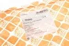 Патрубок сист.охол. BMW 1/2/3/4/5 N20B20 "09>> FEBI BILSTEIN 103043 (фото 6)