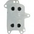 Масляний радіатор CITROEN/PEUGEOT \'\'1.6BlueHDI \'\'14>> FEBI BILSTEIN 106317 (фото 3)