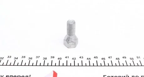 Болт колеса FEBI BILSTEIN 10633
