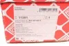 Важіль AUDI/SKODA/VW A4/A6/A8/Superb/Passat (2) "FR >>"08 FEBI BILSTEIN 11351 (фото 7)