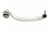 Рычаг AUDI / SKODA / VW A4 / A6 / A8 / Superb / Passat (2) передняя левая сторона - 08 FEBI BILSTEIN 11352 (фото 6)