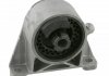 Подушка опоры двиг. OPEL ASTRA G 1.4-1.8 АКПП (-05) передн. FEBI BILSTEIN 15719 (фото 6)