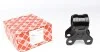 Сайлентблок FORD/MAZDA/VOLVO Focus/3/V40 "F "11>> FEBI BILSTEIN 170962 (фото 1)
