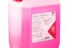 Антифриз червоний G12 (-35°C "Ready Mix) - "готовий до застосування 1L FEBI BILSTEIN 172005 (фото 6)
