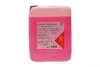 Антифриз FEBI фиолетовый Ready Mix -35C G12 + (Канистра 10л) 172011