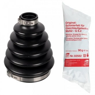 Фото 1 - комплект пильовиків гумових FEBI BILSTEIN 172659 Комплект пильовиків гумових FEBI BILSTEIN 172659 (фото 1)