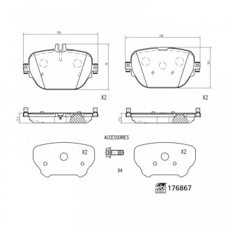 Комплект гальмівних колодок FEBI BILSTEIN 176867 (фото 1)