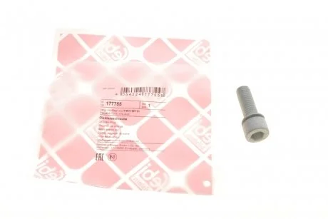 Болт муфти Haldex(з внутрішнім шестигранним шліцем) FEBI BILSTEIN 177755