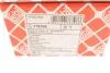 Замок двері передн Прав SEAT ALHAMBRA, LEON, LEON SC, LEON ST, LEON ST/KOMBI, LEON/HATCHBACK SKODA YETI VW ATLAS, BEETLE, CADDY ALLTRACK, CADDY ALLTRACK/MINIVAN, CADDY IV 10.08- FEBI BILSTEIN 178398 (фото 12)