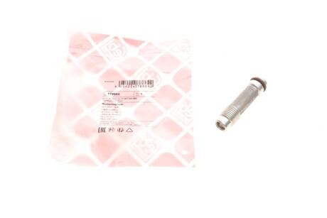 Клапан зворотній FEBI BILSTEIN 178664 (фото 1)