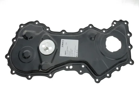Кришка газорозподільчого механізму FEBI BILSTEIN 182477 (фото 1)