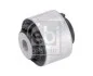 Сайлентблок VW ID3/ID4/ID5 \'\'rear \'\'19>> 184987