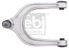 Важель BMW X5/X7 \'\'FL up \'\'18>> FEBI BILSTEIN 185202 (фото 1)