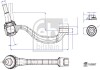 Наконечник тяги рульової з гайкою FEBI BILSTEIN 185887 (фото 3)