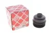 Корпус масляного фільтра MAN TGE AUDI A1, A3, Q2, Q3, TT SEAT ALHAMBRA, ARONA, ATECA, IBIZA V, LEON, LEON SC, LEON ST, TARRACO, TOLEDO IV SKODA KAMIQ, KAROQ, KODIAQ I 1.6D/2.0D 11.09- FEBI BILSTEIN 188448 (фото 2)