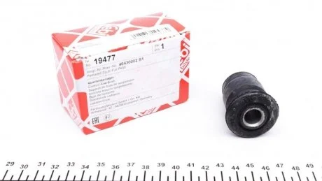 Сайлентблок важіля FEBI BILSTEIN 19477