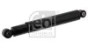 Амортизатор підвіски RVI, VOLVO, 520*880 FEBI BILSTEIN 20242 (фото 1)