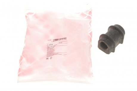 Фото 1 - подушка(втулка) стабілізатора FEBI BILSTEIN 21914 Подушка(втулка) стабілізатора FEBI BILSTEIN 21914 (фото 1)